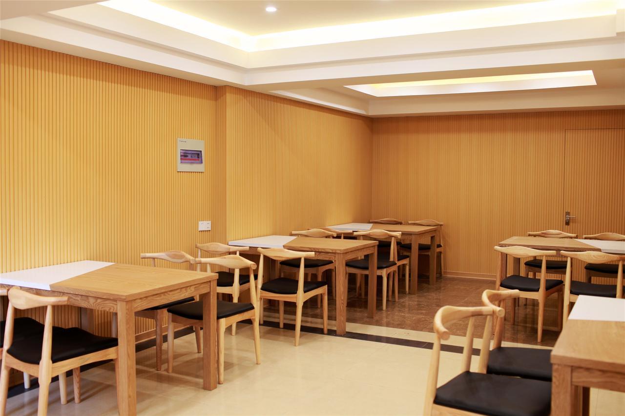 Greentree Alliance Guangdong Chaozhou Jinlong Building Hotel מראה חיצוני תמונה
