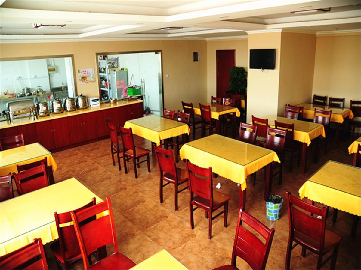Greentree Alliance Guangdong Chaozhou Jinlong Building Hotel מראה חיצוני תמונה