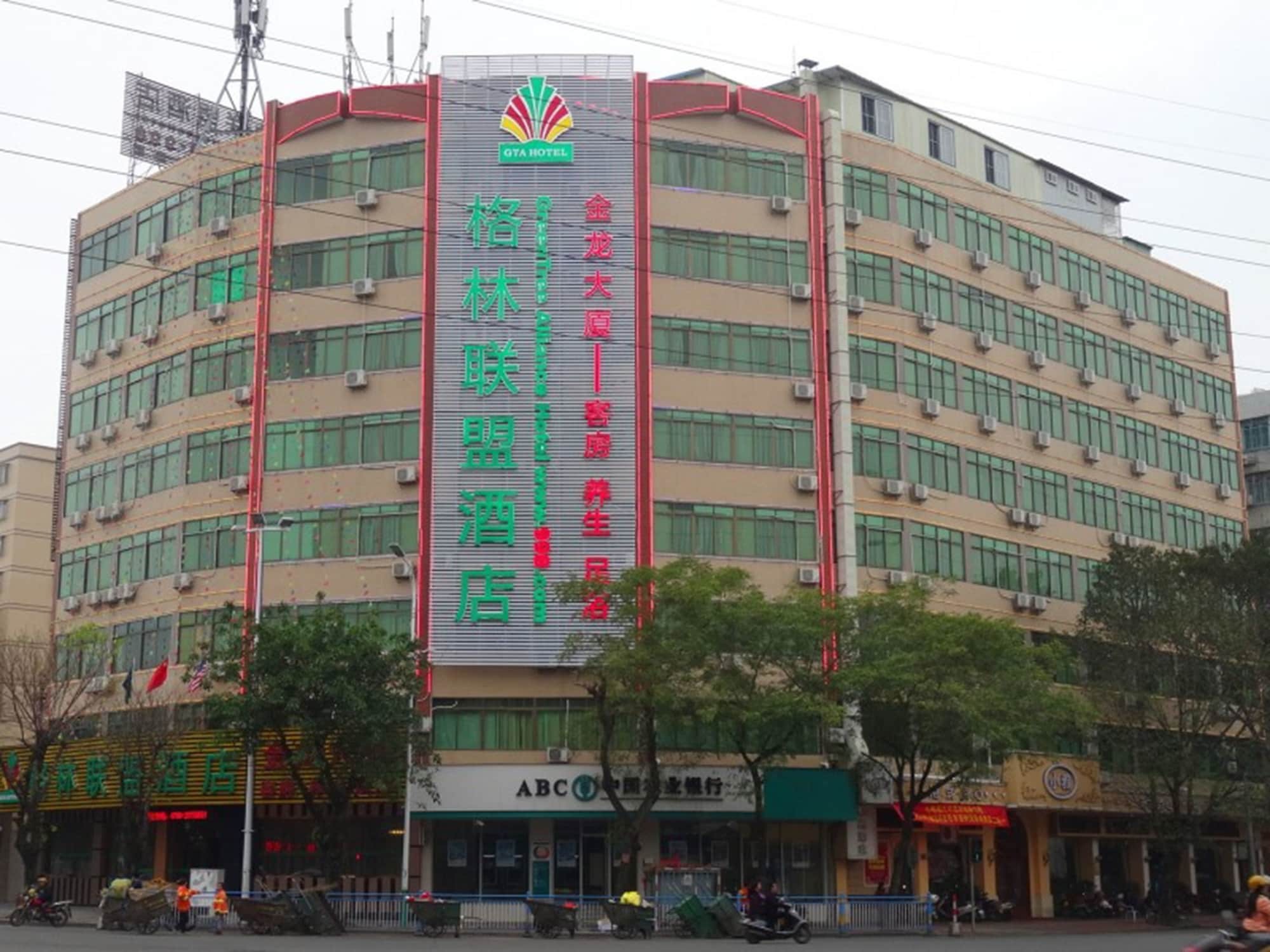 Greentree Alliance Guangdong Chaozhou Jinlong Building Hotel מראה חיצוני תמונה